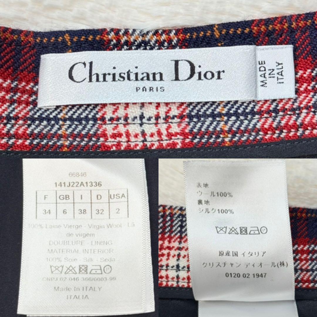 21AW⭐️美品⭐️クリスチャンディオール ラップスカート チェック CDボタン