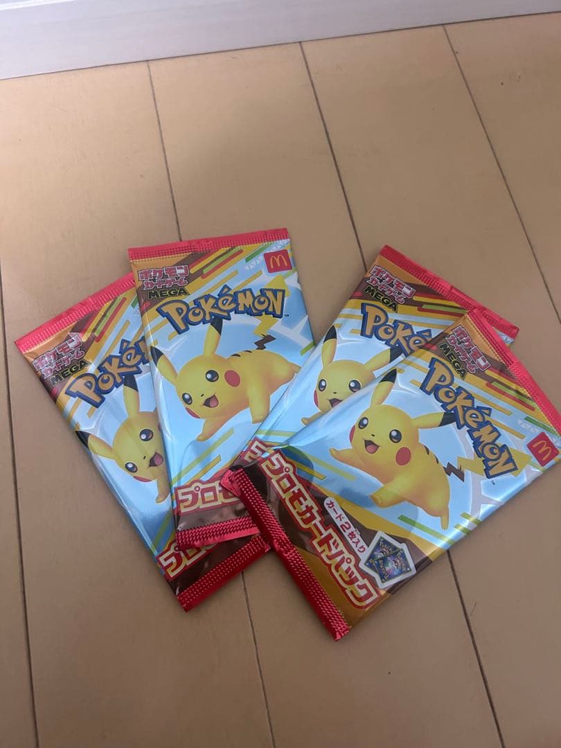 ポケモンカードゲーム ハッピーセット4パックセット