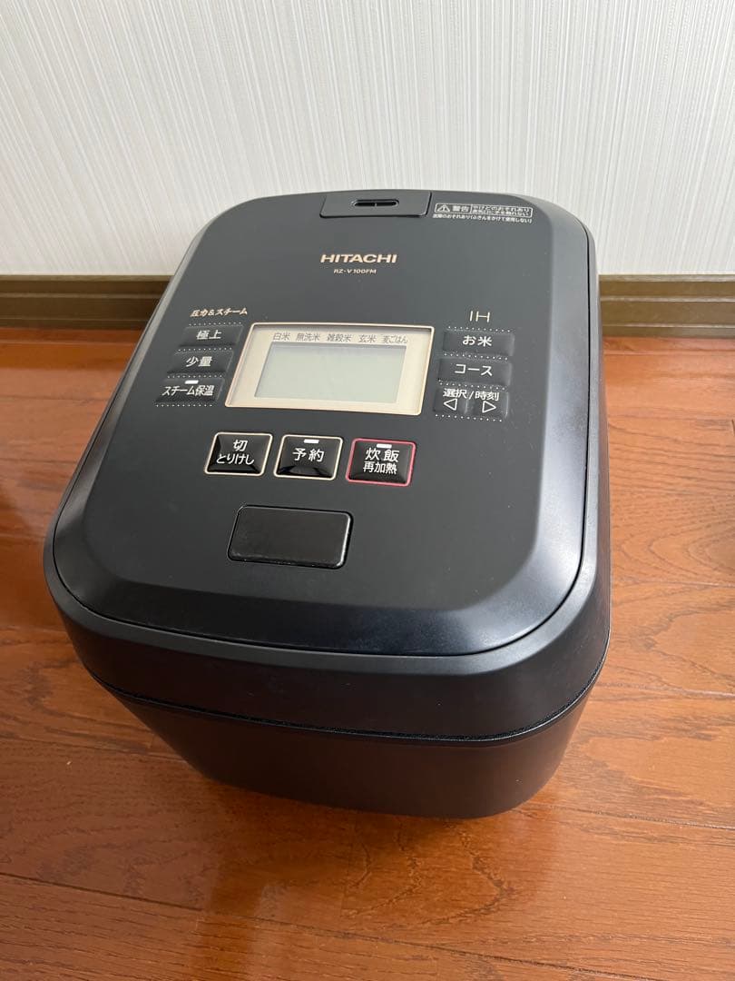 HITACHI IH炊飯器 マットブラック　RZ-V100FM