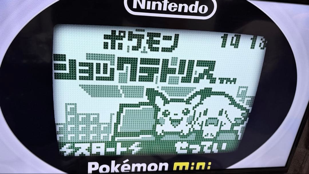 MINIS FORUM ミニPC 12TB HDD付属retrobat