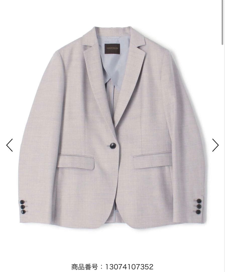 tomorrowland スーツセット