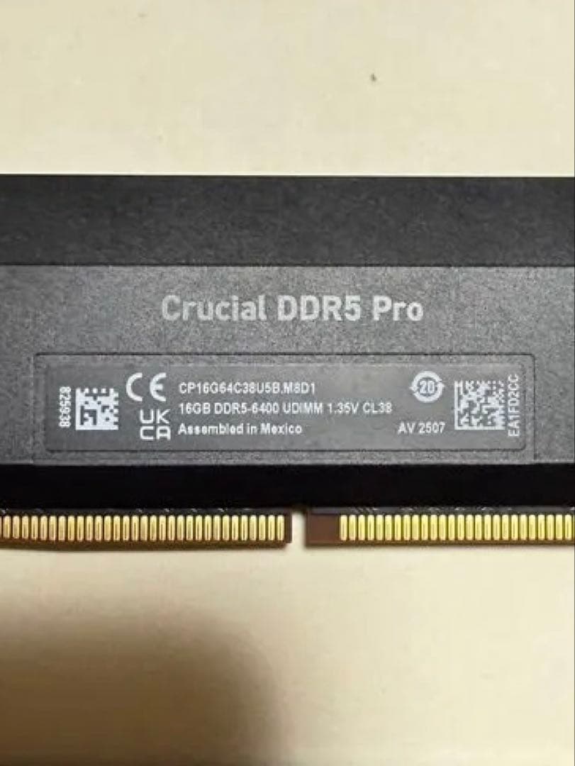 動作確認済 Crucial Pro OC DDR5-6400 16GBx2