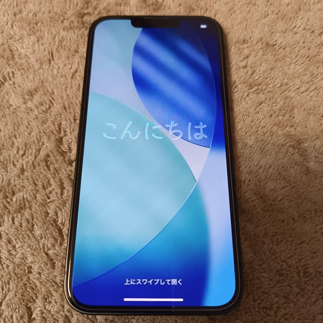 iPhone 13 グリーン 128GB SIMフリー 付属品完備