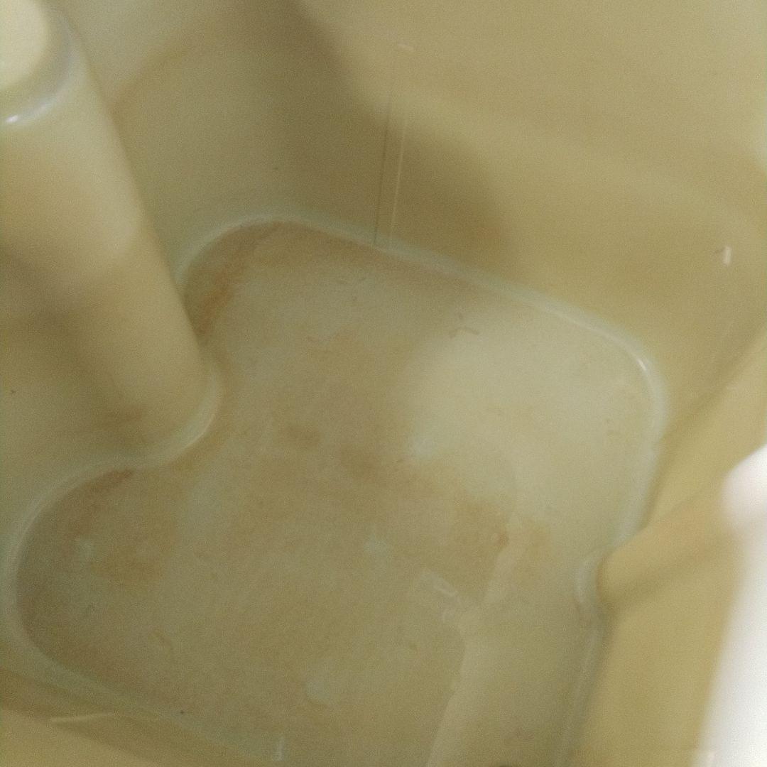 高陽社　冷え取り君　FB-C70