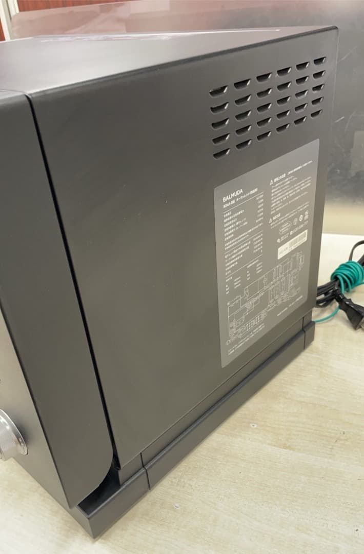 ★中古美品！BALMUDA The Range K04A-BK 2021年モデル