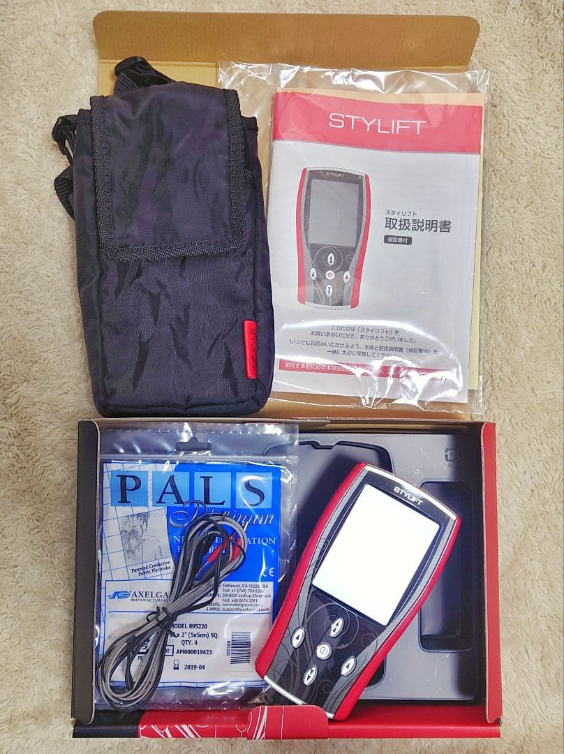 STYLIFT スタイリフト　訳あり