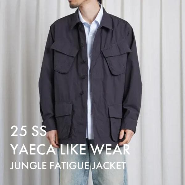 25SS 美品 YAECA LIKE WEAR - Fatigue JKT