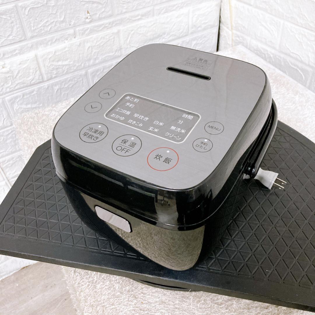 B09274 ハイアール 炊飯器 3合炊き