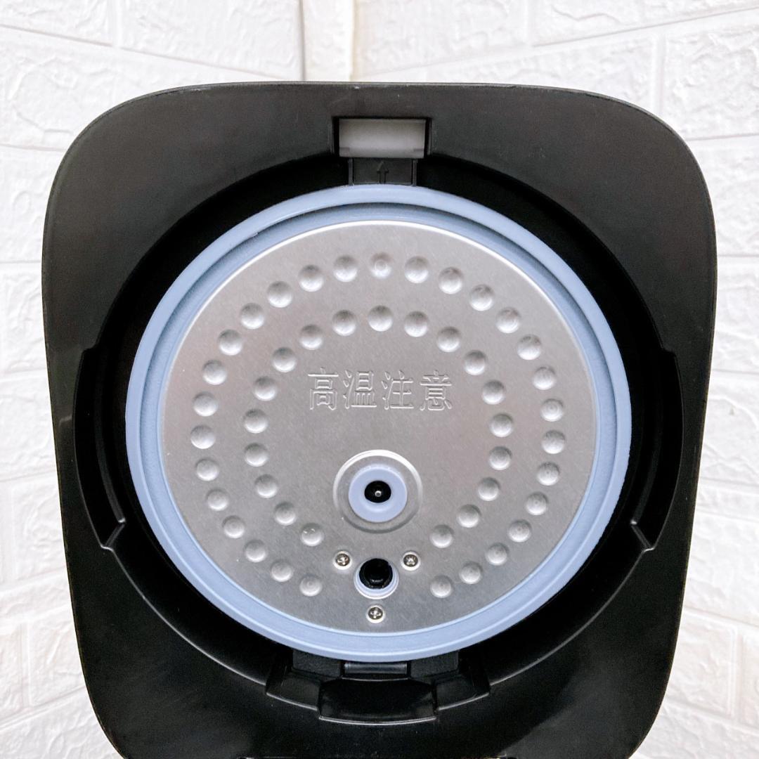 B09274 ハイアール 炊飯器 3合炊き