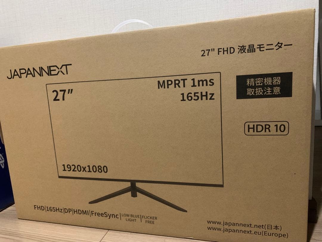 カ*ル様 JAPANNEXT ゲーミングモニター　27インチ