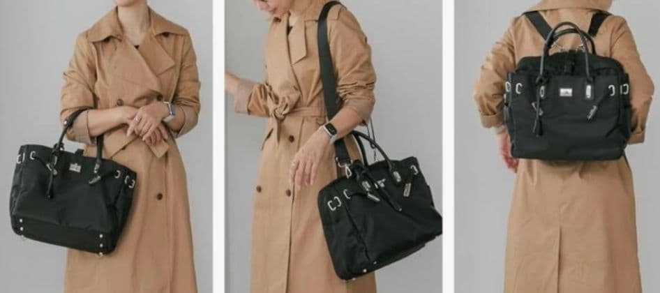 金具付き ナイロン 4way A4 PC収納 キャリーオンバッグ ブラック