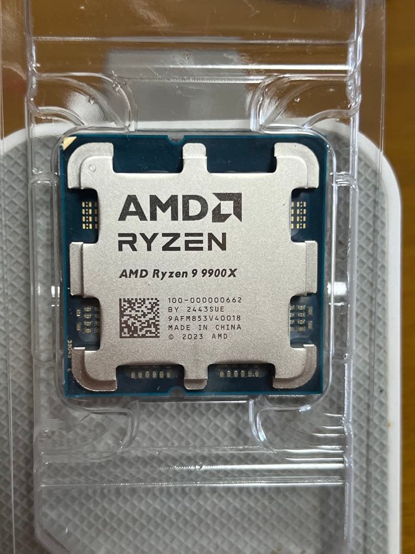 AMD Ryzen 9 9900X AM5 新品
