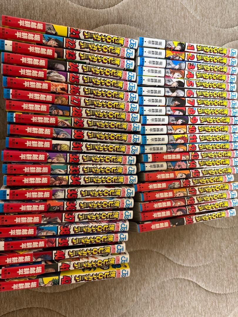 僕のヒーローアカデミア　全巻　1〜42巻
