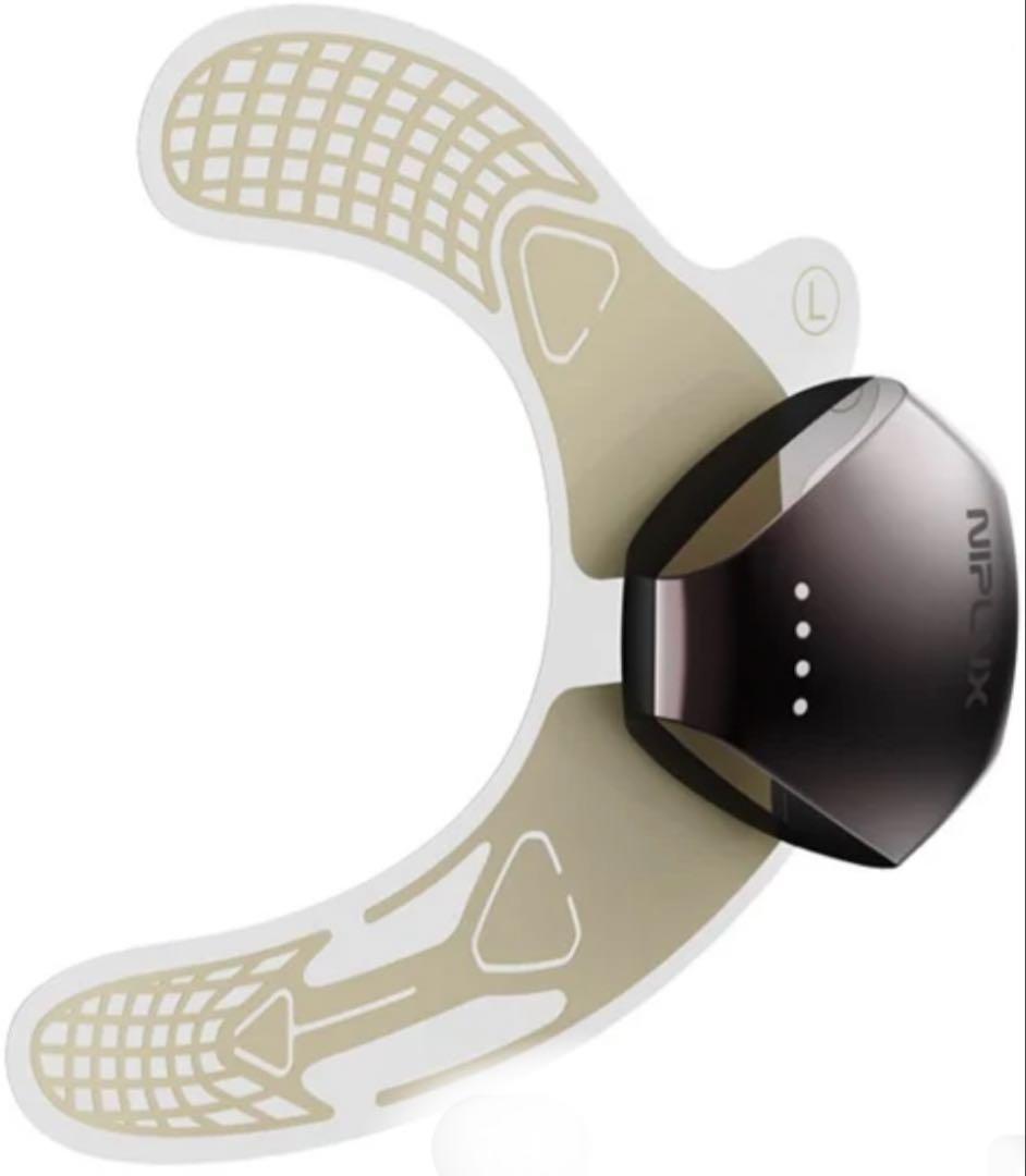 NIPLUX EMSアイリフト NPーEEL25