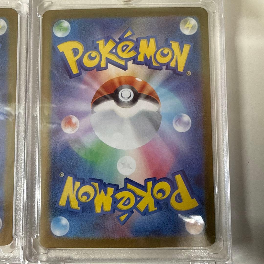 ポケモンカード　スタートデッキ100 No.101番 デッキ　MEGA