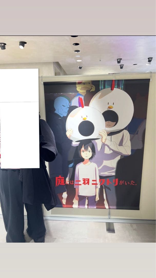 dinoworks new egg trousersディノワークス パンツ S