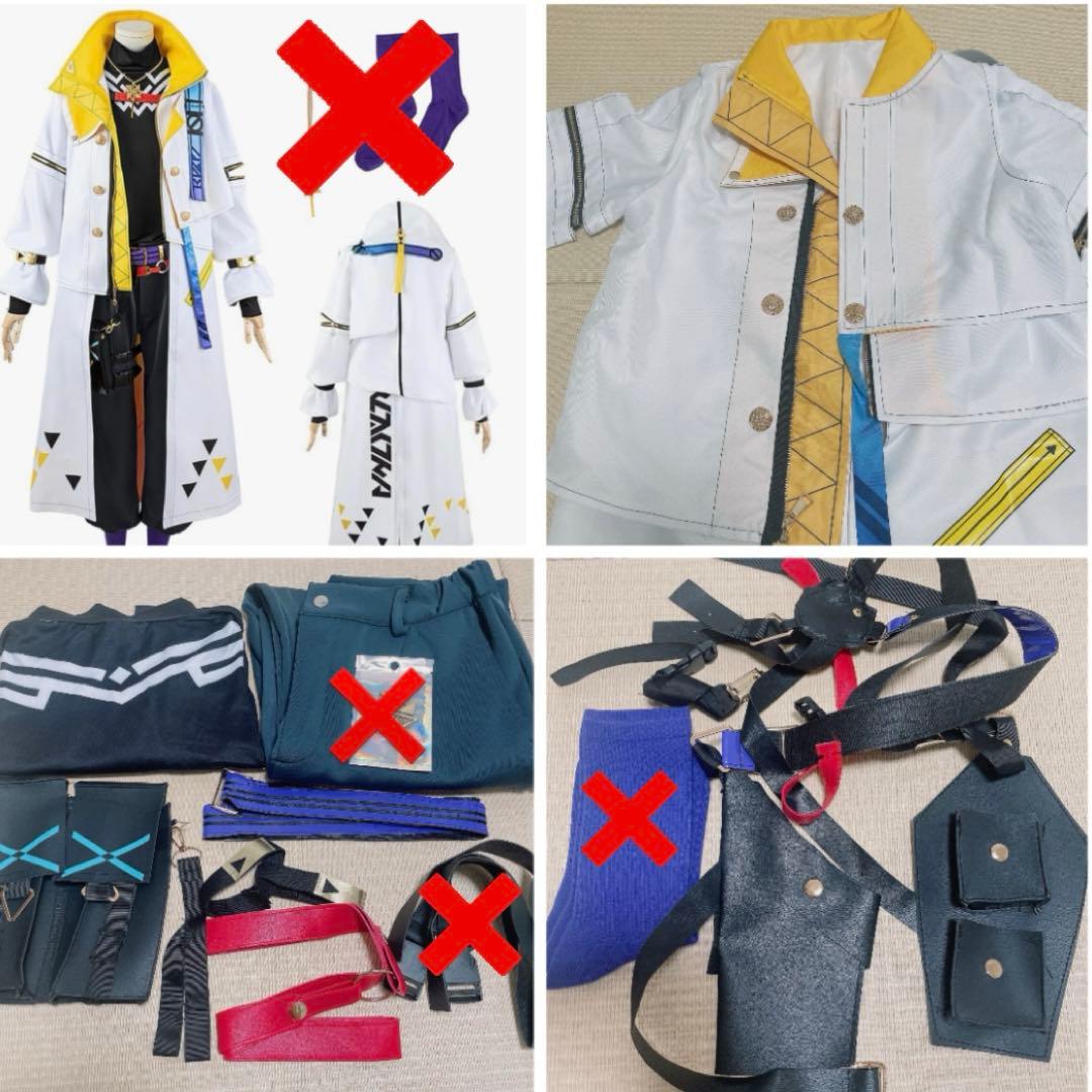 【1/20のみお値下げ】風楽奏斗/コスプレ 衣装 ※欠品あり