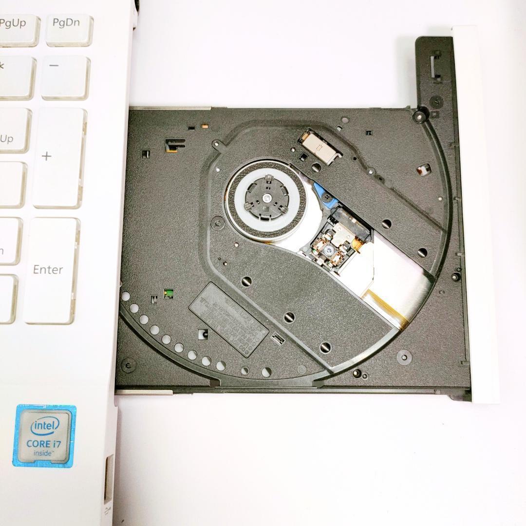 Corei7✨️Windows11/富士通/オフィス付き白ノートパソコン/DVD