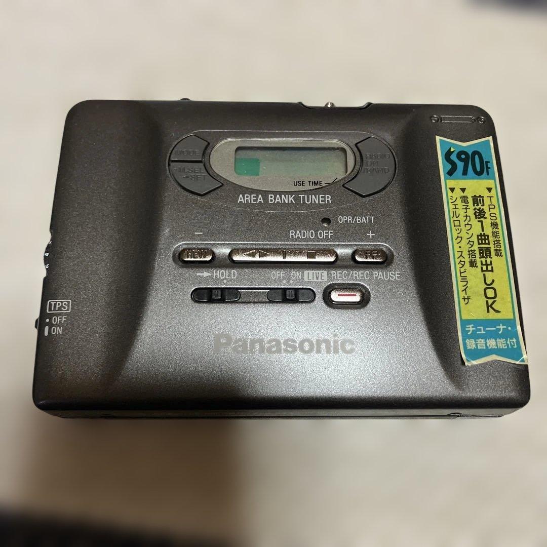 SONYカセットウォークマン3種Panasonic RQ-S90 ※全てジャンク
