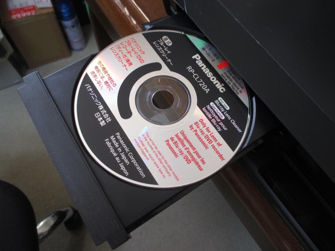 動作良好☆SONY BDレコーダー 2番組同時録画 BDZ-BDZ-EW510