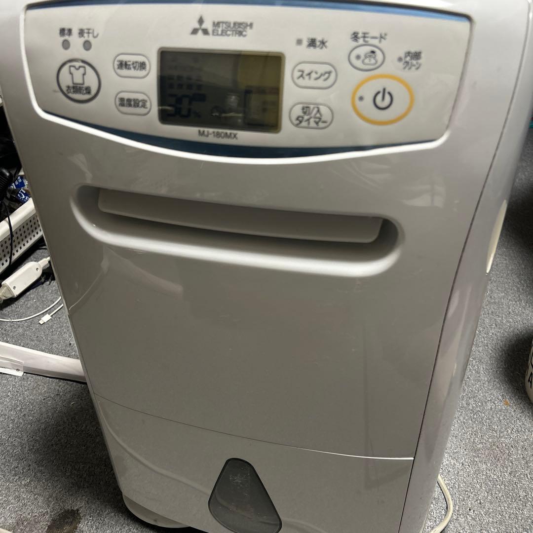 美品　　Mitsubishi MJ-160MX 除湿機 ホワイト