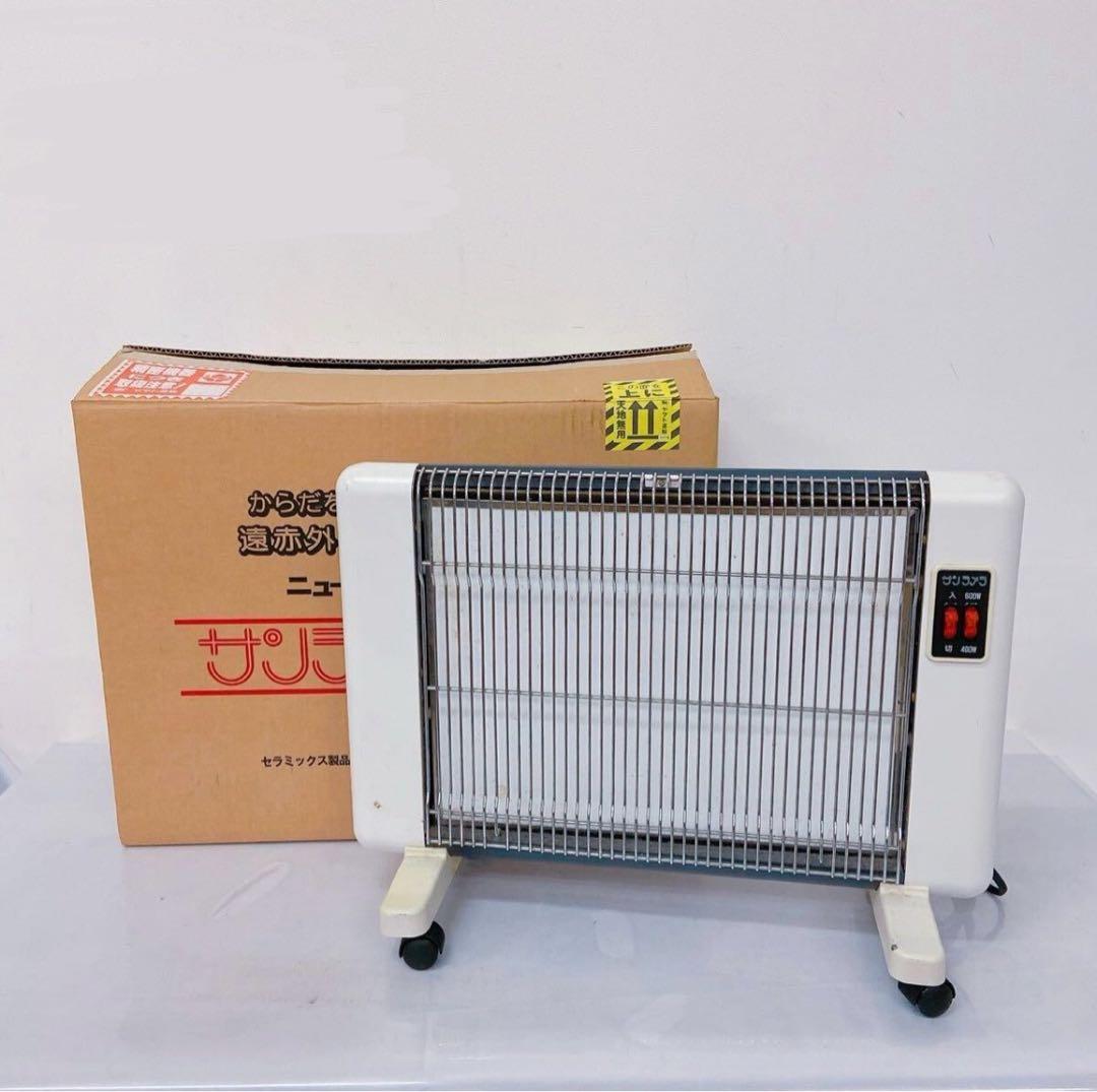 4AM64 サンラメラ ニューセラミックヒーター 600型 暖房 空調家電