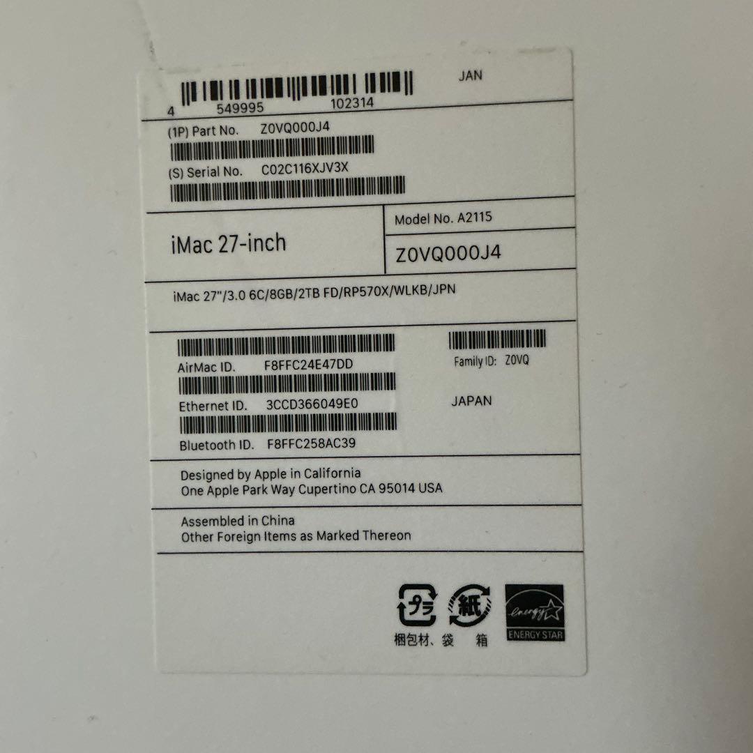 A*A様 【美品】Apple iMac 2019 Retina 5K 27-in