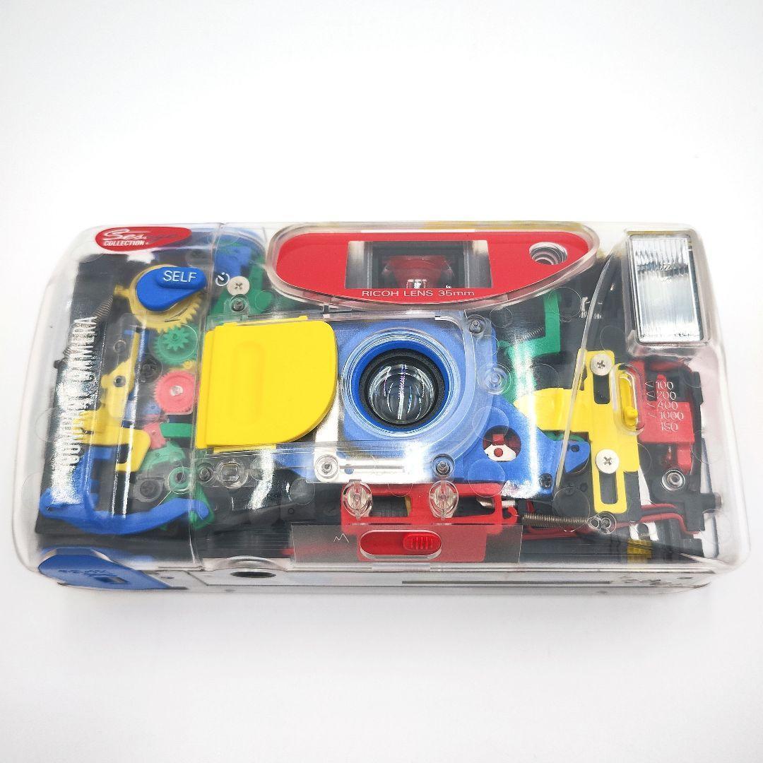 美品✨️　マイクリスタル リコー RICOH LENS 35mm BANDAI