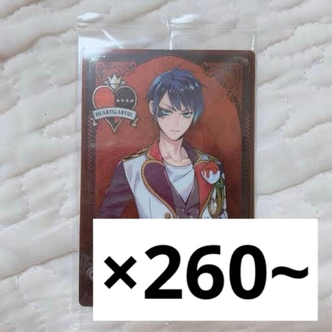 デュース・スペード メタカ ツイステ 制服 カード ウエハ ウエハース