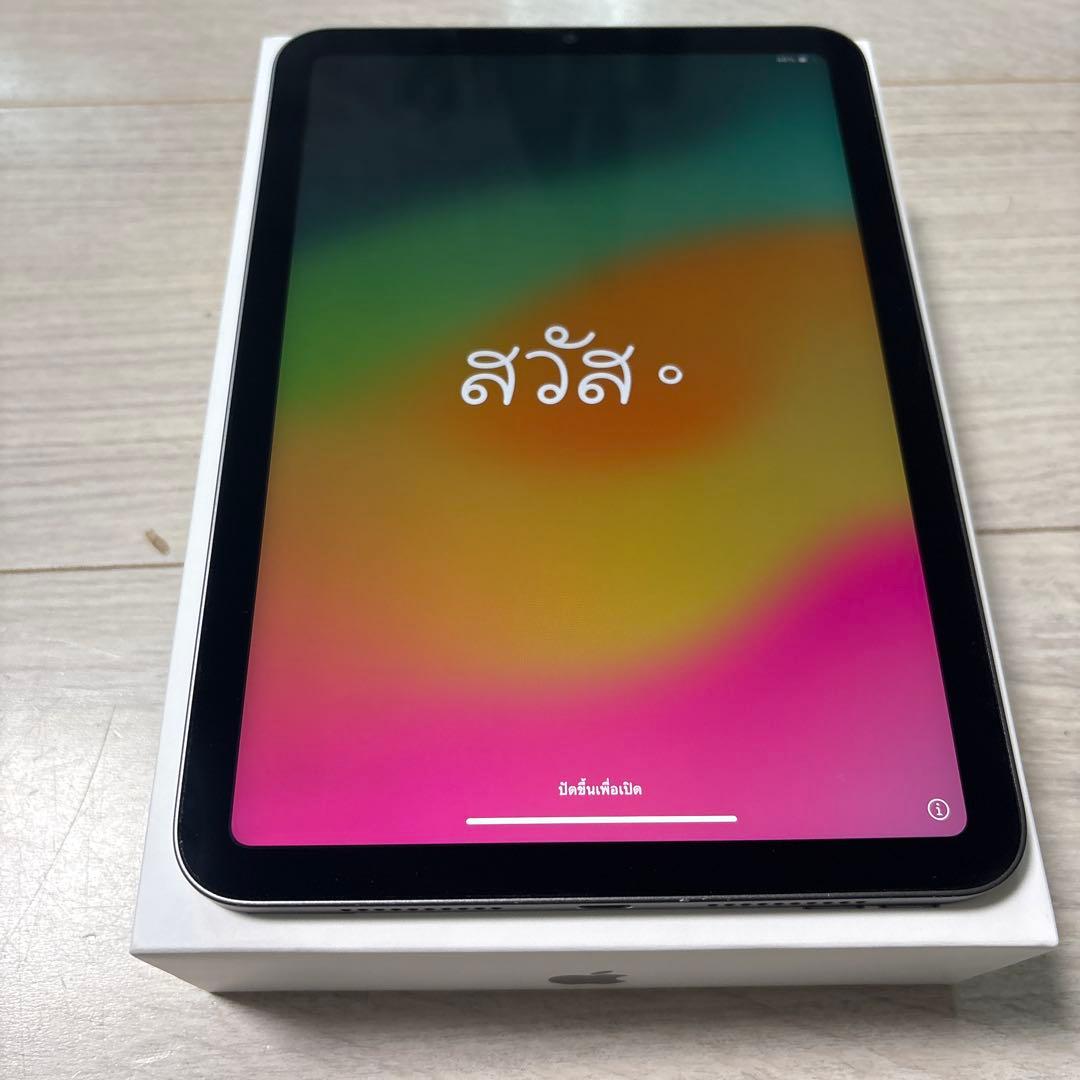 iPadmini(第6世代)256GB wi-fiモデル