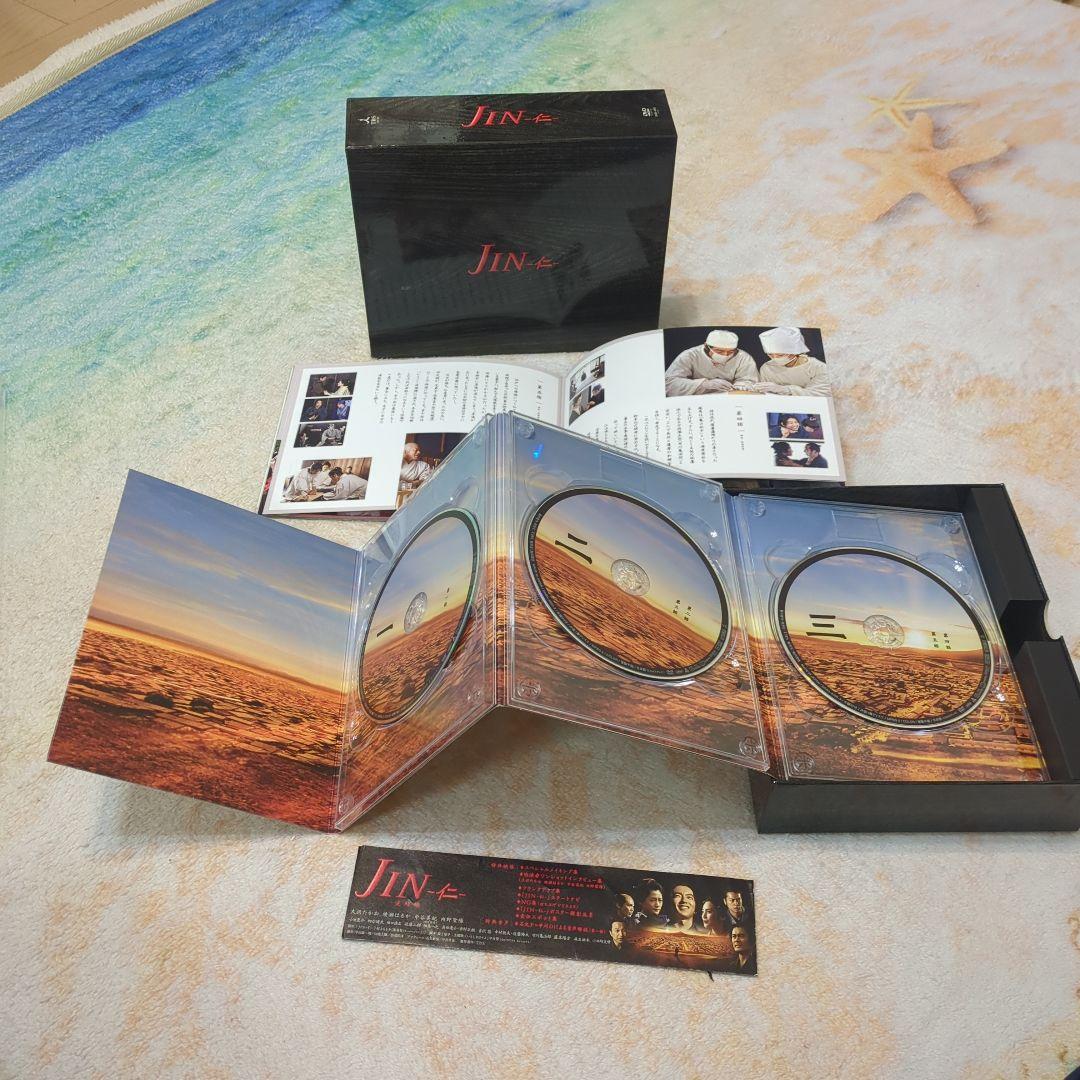 JIN-仁- 完結編 DVD-BOX〈7枚組〉