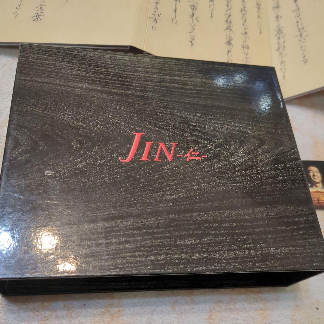 JIN-仁- 完結編 DVD-BOX〈7枚組〉