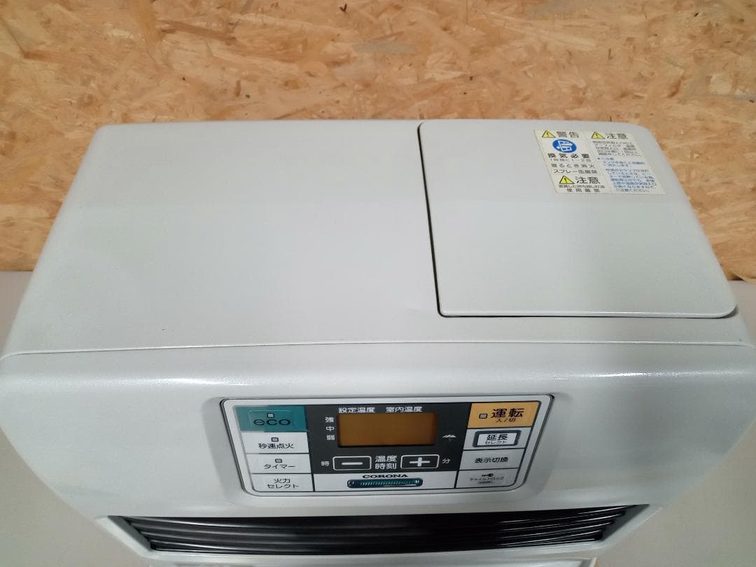 CORONA　コロナ　石油ファンヒーター　FH-ST5713BY