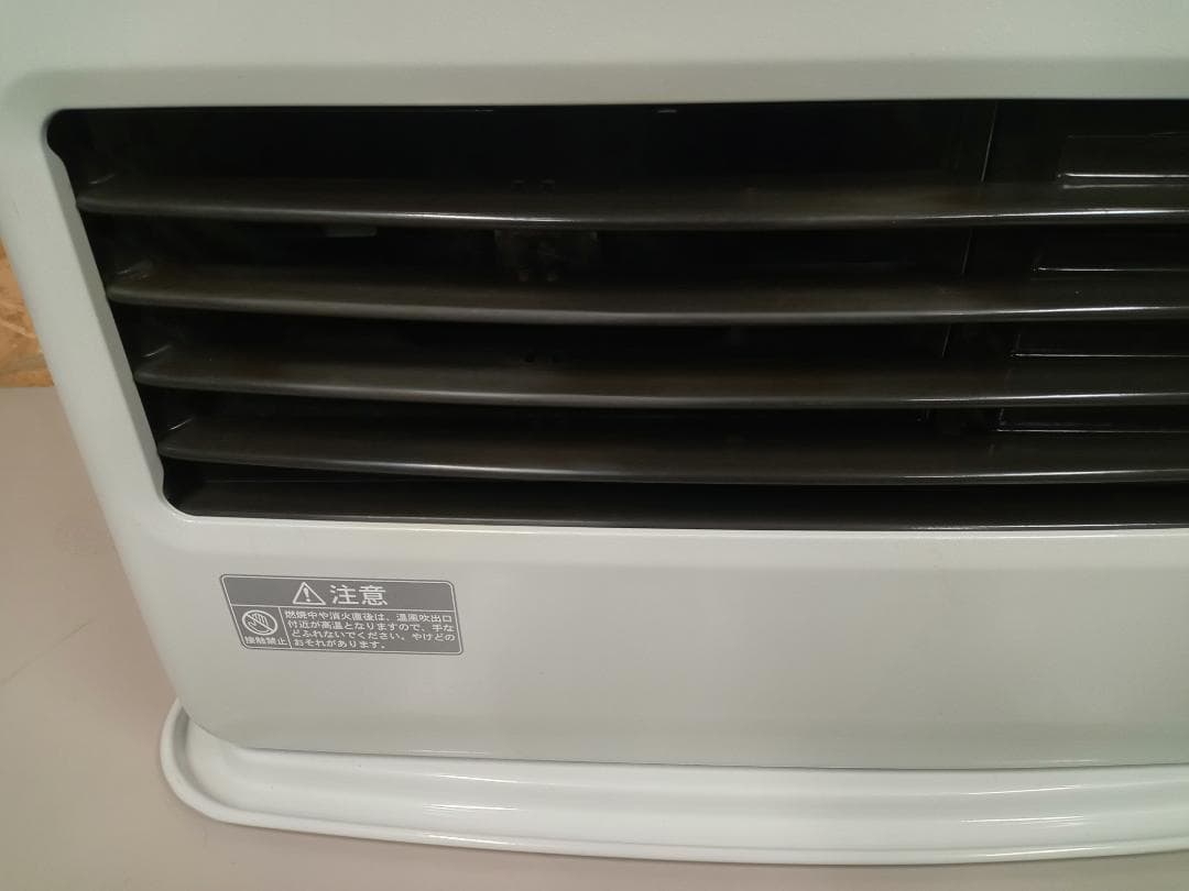 CORONA　コロナ　石油ファンヒーター　FH-ST5713BY