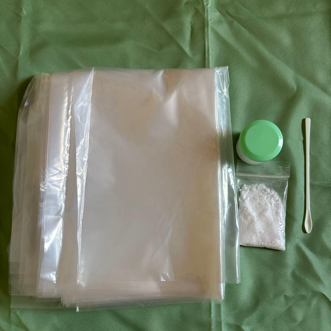 GOD-CLEANER GOLD デトックスマシーン