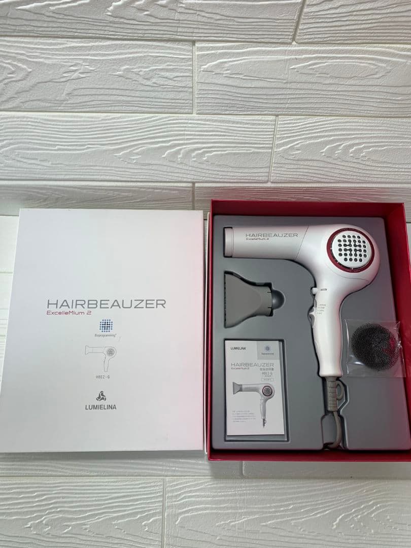 リュミエリーナ　ヘアビューザー　LUMIELINA ExcelleMium 2