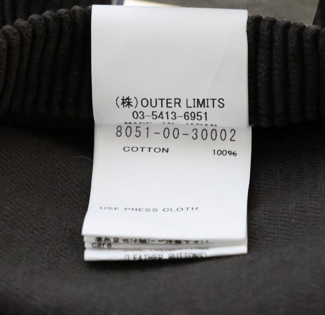 【新品未使用】フレンチワークジャケット - 8ウェールコーデュロイ 50(L)