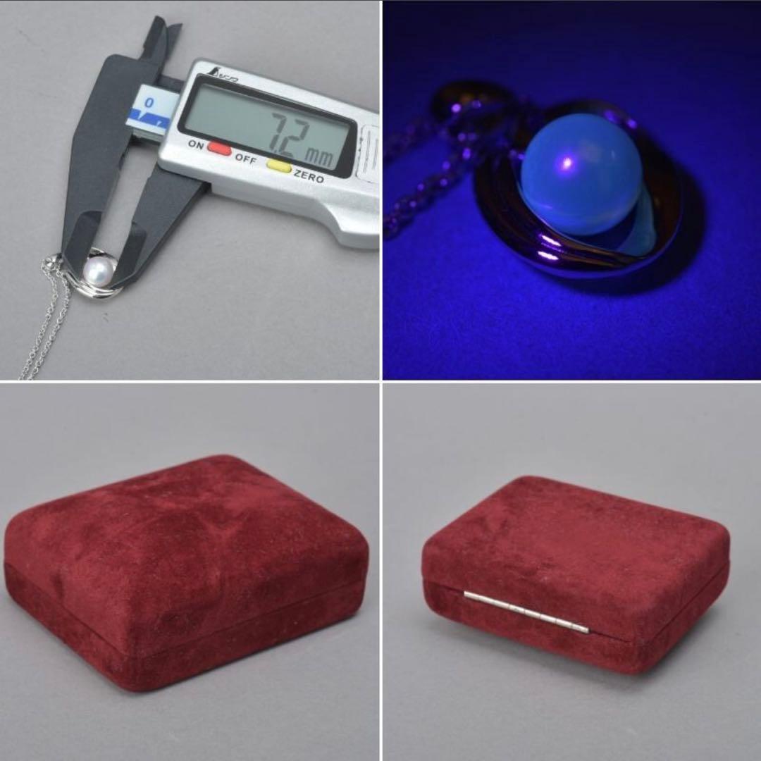 【新品】ミキモト真珠島 アコヤ真珠シルバーネックレス約7.2mmMIKIMOTO