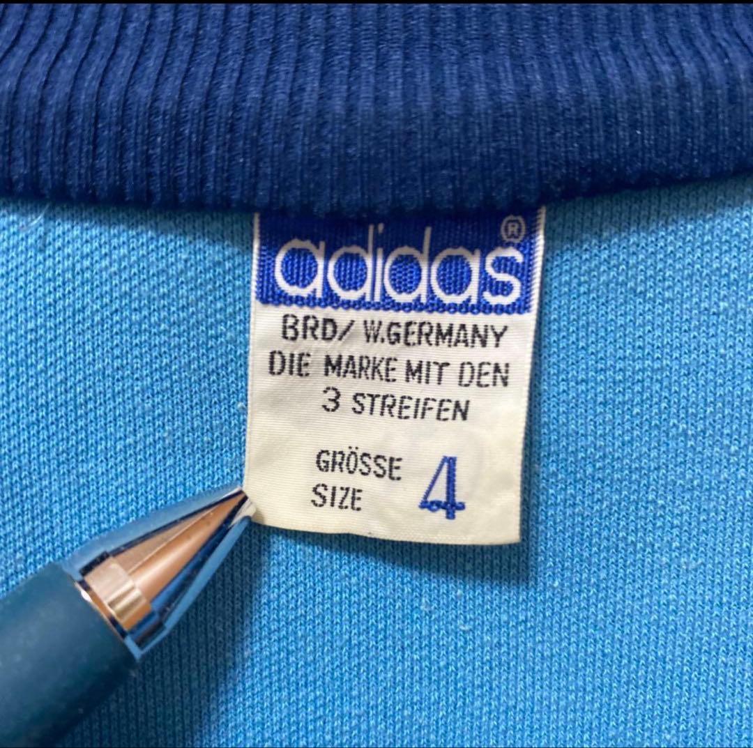 adidas トラックジャケット　小松菜奈着用モデル　デサント製　西ドイツ