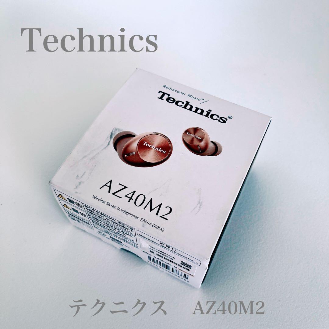 Technics テクニクス EAH-AZ40M2-N ローズゴールド