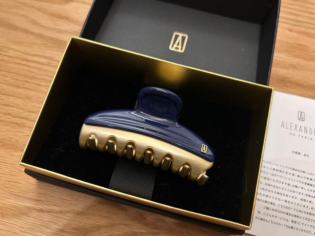 アレクサンドルドゥパリ Mクリップ（モダンブルー）限定色