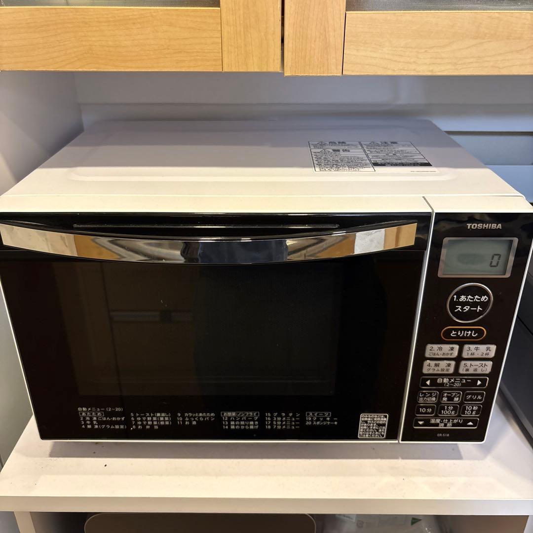 【本日まで】東芝 オーブンレンジ ER-S18 2022年製