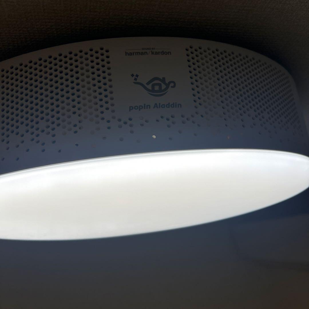 popin Aladdin 2 プロジェクター 本体　チューナー付き