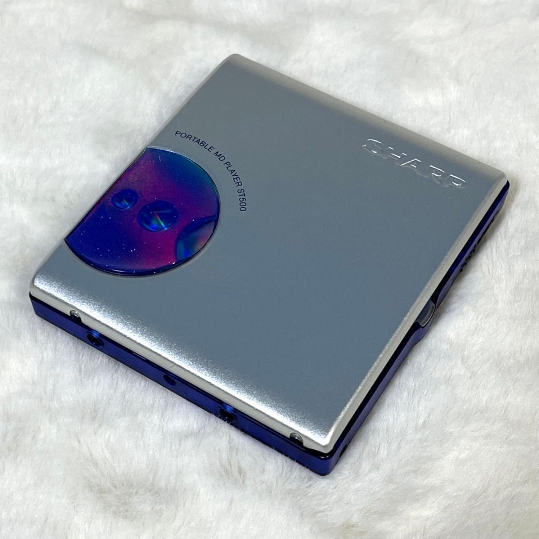 SHARP　MD ポータブル　プレーヤー　MD-ST500-Z