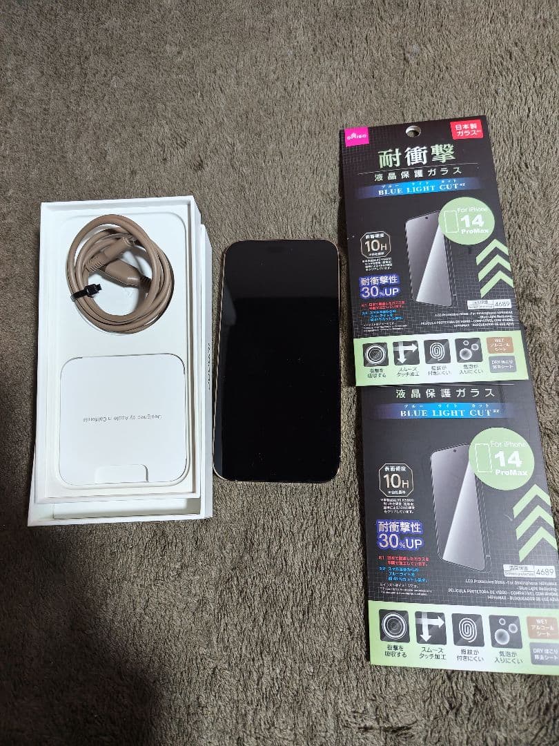 ★ iPhone 14 ProMax★256G★美品★SIMフリー★
