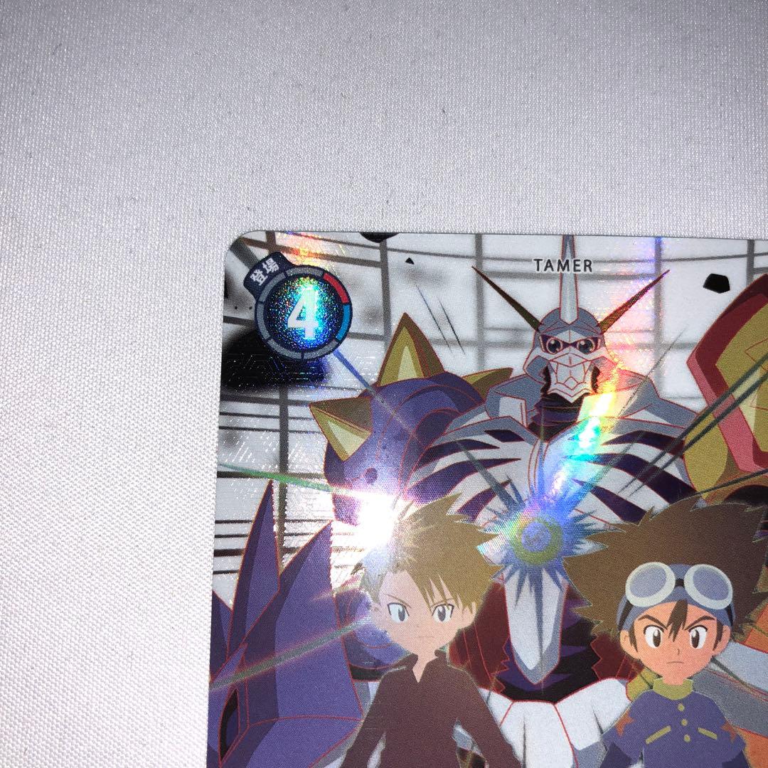 八神太一&石田ヤマト パラレル