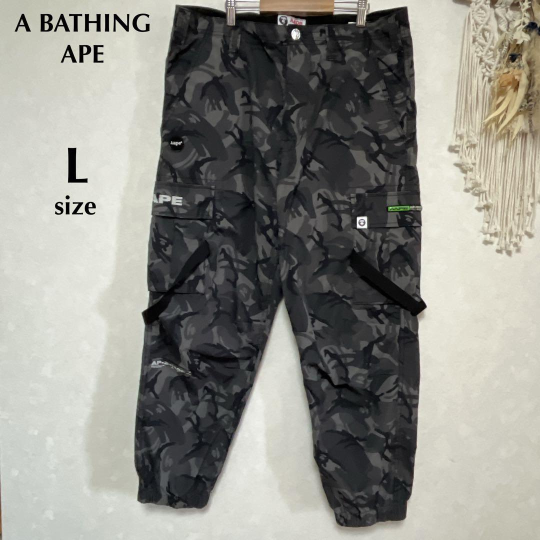 希少　アベイシングエイプ　L 即完売品　カモフラ柄　カーゴパンツ