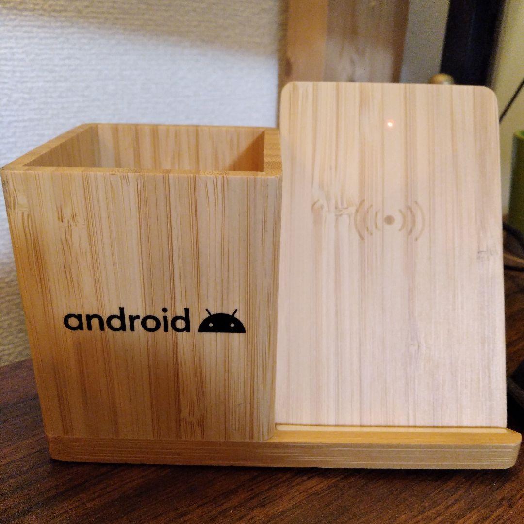 GOOGLE限定ワイヤレス充電器（非売品）