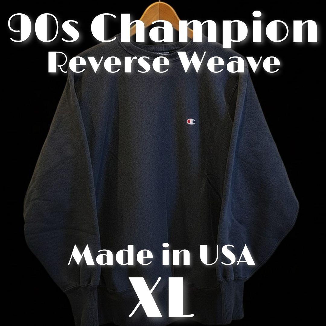 か*様 90s Champion リバースウィーブ 目あり XL 刺繍タグ 紺
