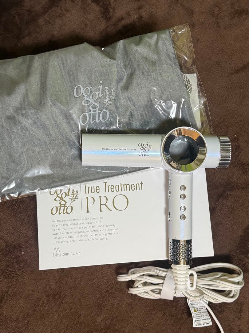 ogoi otto True Treatment PRO ドライヤー